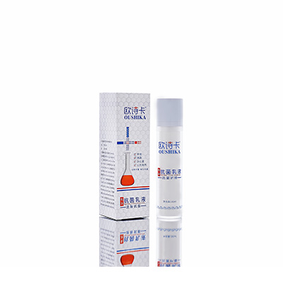 多用途抗菌乳液云龙