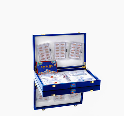 云龙爱芯回春综合版